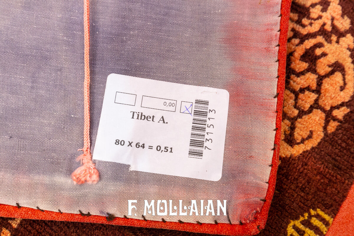 Antique Tibetan Rug for Meditation n°:731513